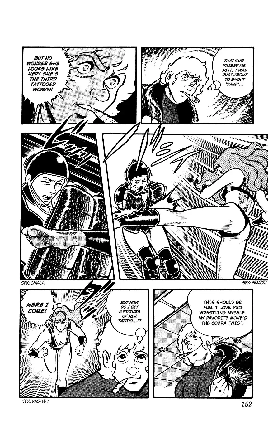 Space Adventure Cobra Chapter 2 149